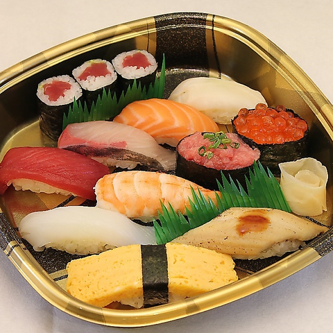 江戸前びっくり寿司 センター北店 センター北 和食 のテイクアウト ホットペッパーグルメ