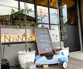 創作カフェバル Noa Nowa ノアノワの詳細