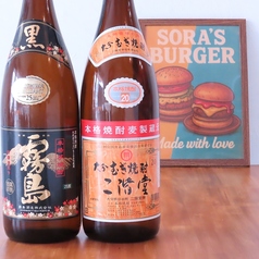 安い！旨い！腹いっぱい！