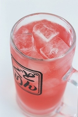 赤（バクダン）