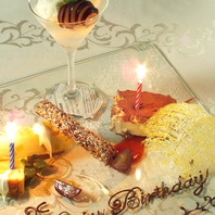 華やかなデザートプレートで特別な時間を