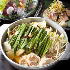 九州うまいもんと焼酎 芋蔵 栄店のコース写真