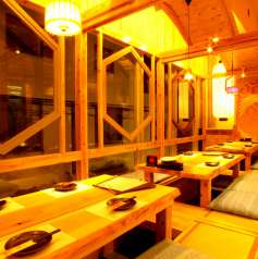 一伍屋 今泉店の特集写真