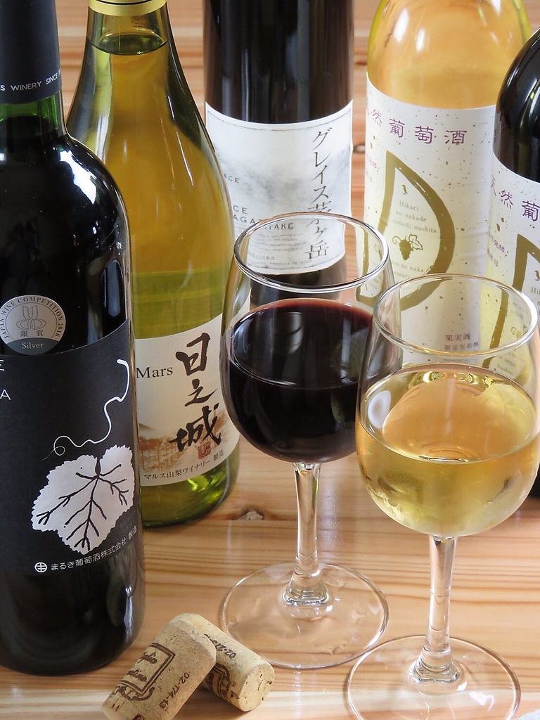 国産ワインと日本酒にもこだわりました。