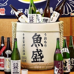 メニュー以外でも店長厳選「季節の日本酒」ご用意！