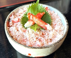 ほぐし身かに丼