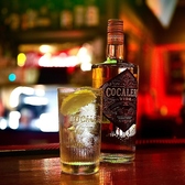 【カクテル100種以上】ショット、コカボムなどで人気の高いコカレロ「コカレロ・ヴィーダ」もございます。ピンクグァバ、パッションフルーツ、アサイーベリーなどをミックスしたフルーティーな味わいを様々な飲み方でお楽しみいただけます。