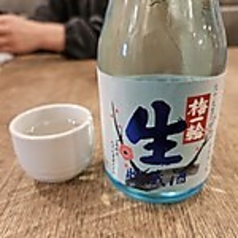 鰻の成瀬 船橋店のおすすめドリンク3