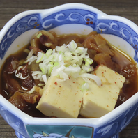 【焼肉屋自慢の絶品牛スジ料理】