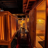 和食処 福家の雰囲気2