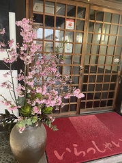 貸切利用も承っており、60名様から最大80名様までの大規模なご宴会に対応可能です。ご要望の方はお店までお声がけください。