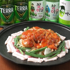 チュクミ(タコと豚バラ肉の辛炒め)
