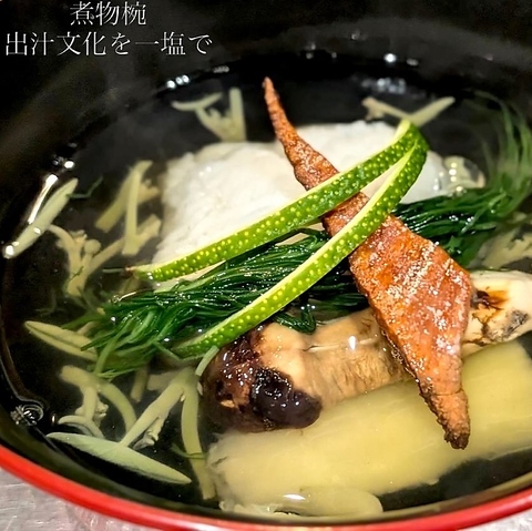 四季を楽しむ自慢のコース料理とワインソムリエのおすすめワインを堪能◎