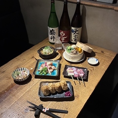 串兵衛本店のコース写真