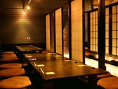 和顔別館 OKARU 和食居酒屋の写真
