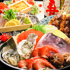 和Dining 浜食 SATSUMANO MIRYOKUのコース写真
