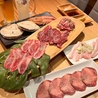 pipi aina 焼肉レストランのおすすめポイント1