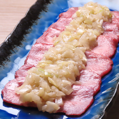 ネギ塩タン