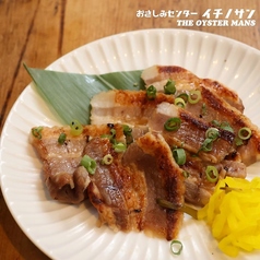 とろける旨さ！豚バラ西京焼き