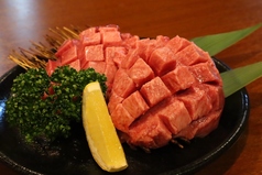 名物!厚切り上タン塩 (通常価格/会員価格)