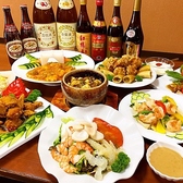 クリックすると鉄人酒家 胡店の詳細ページへ 鉄人酒家 胡店の写真