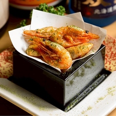 青海苔香る甘エビの唐揚げ ワサビ塩添え
