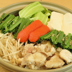 無敵酒場 伊勢佐木町モール店のコース写真