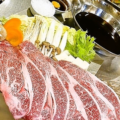 極 和牛焼肉 穣のおすすめ料理1