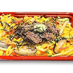 米沢牛ちらし寿司弁当
