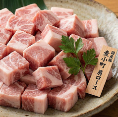 豚肉