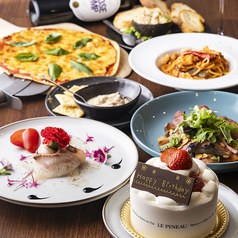 OSTERIA Papa オステリア パパの特集写真