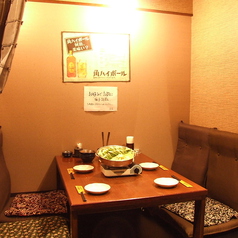 だいやめの雰囲気3