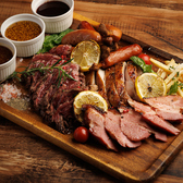 『炭火焼きの牛・鶏・豚コース』備長炭焼きロースト含10品 2時間食べ飲み放題 5500円⇒4500円