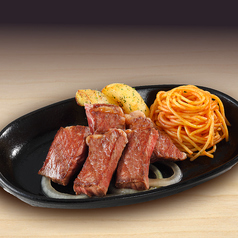 チャックテールフラップカットステーキ 125g