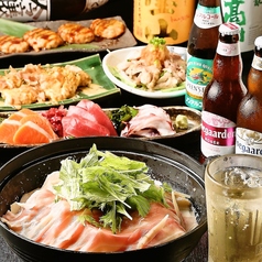 くいもの屋 わん 阪急高槻店のコース写真