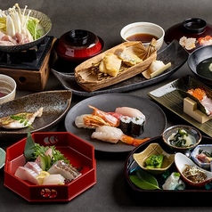 回転寿し 仁のコース写真