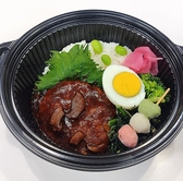 Cafe AZALEAのおすすめ料理2