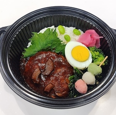 デミハンバーグランチの写真