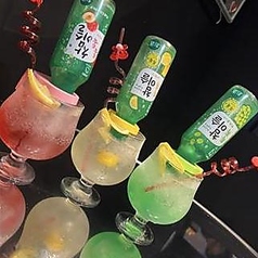 マスカット