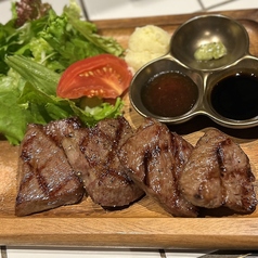 イチボステーキ