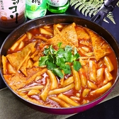 韓国居酒屋　ポチャリのおすすめ料理2