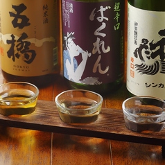 日本酒3種呑み比べ