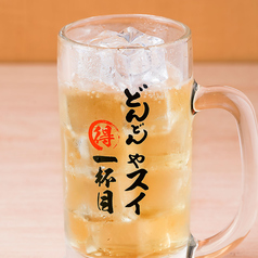 【どん安対象】ジムビームハイボール