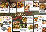 当店おすすめは大きな黒板メニューをCheck★