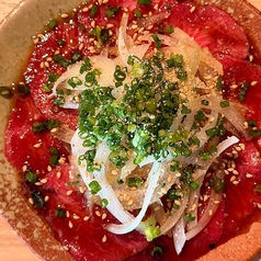 京都名物赤タン刺し