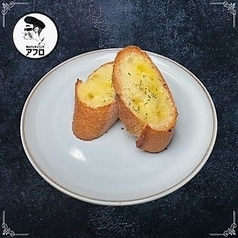 ガーリックバターバケット