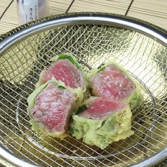 黒樺牛のレア天ぷら(50g)
