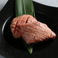 料理メニュー写真&nbsp;厚切タン