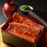 すし半　市岡店のおすすめ料理3