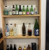 味処でんでらのおすすめ料理3
